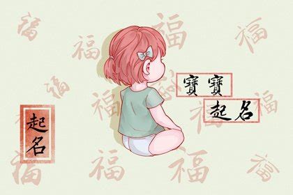 芷瑜的意思|芷瑜名字的寓意